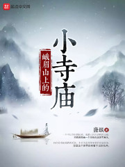 天武神帝