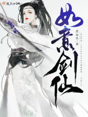 盗墓：我家末代族长是小哥