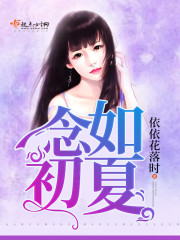 赌石浮沉路