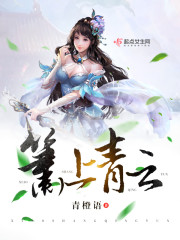 我在深圳的青葱岁月