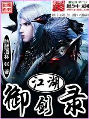 大玄印