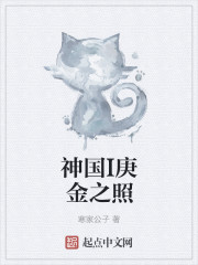 开局被甩，我转身成为亿万富翁