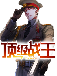 不朽家族，我能改变子孙资质