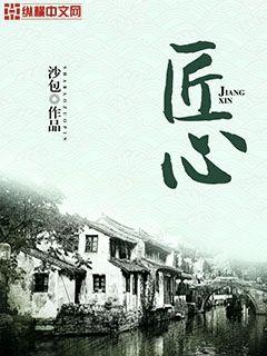 超能调查团