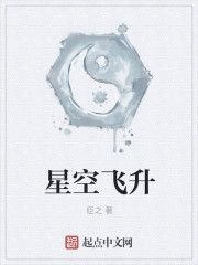 四合院回到五零