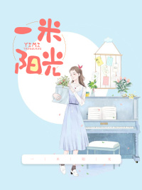 边军悍卒