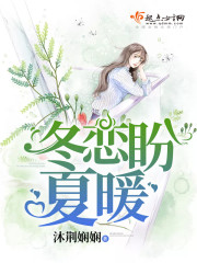 武道长生，不死的我终将无敌