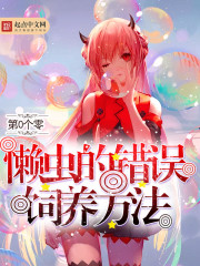 退婚后，我竟查出肚子里有四胞胎
