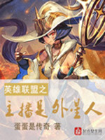 造化天帝诀