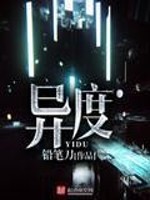 灵眸！