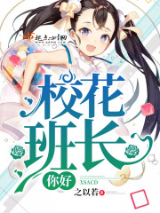 叶凌