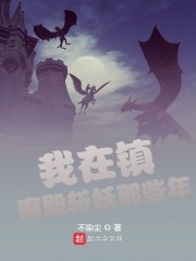 转专业后，师兄们为求原谅哭麻了