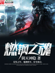 沈仪刘丫头