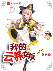 都市鸿才