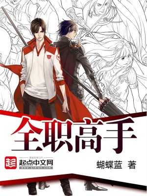 黑心师兄别装啦，你的同伙全招了
