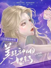 修罗君王