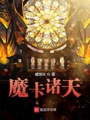 长生仙缘：从享受完美人生开始
