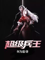 万界至尊牧云妙仙语
