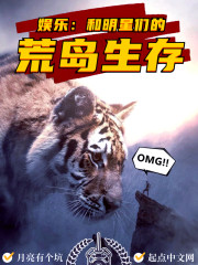 你是我的痴缠妄念