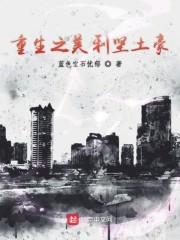 全民求生：都成诡异，那我可就全杀了！
