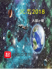 夏桉赵幽夏舒寒