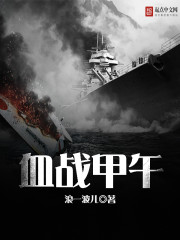 我的故事里有你