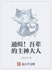 风流乡情