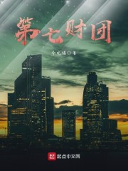 赌石，人生