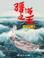原来你的心里没有我