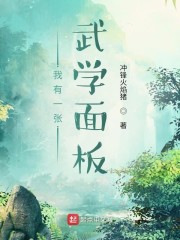 开局契约僵尸灵宠后，我获得了最强进化系统