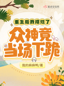 我有一把小黑刀