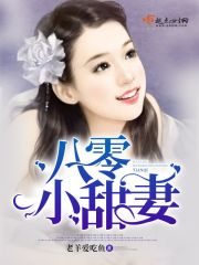 弃少出狱后，他继承了龙王令