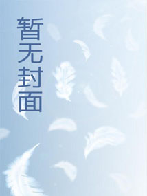 战锤：向虚空领主致敬！