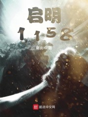 我的绝色小姨