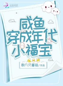 都市修仙之吞噬虚空