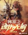 陛下勿扰，娘娘一心只想搞事业