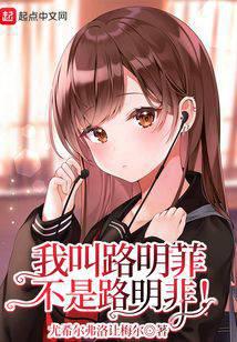 幽默化三国演义