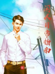 神翊暗殇之千回端木