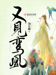 穿越荒年，空间粮食装不下了