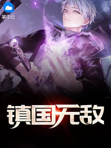 老弟你听我说,这主角让我当
