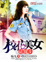 她带球征婚，各路大佬争当后爸
