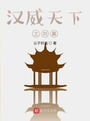 星穹铁道：我在公司开发星铁手游
