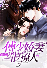 文娱：骂谁狐狸精呢，喊我偶像
