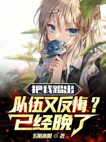 万古天帝聂天