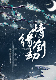 开局借钱炒股，我成股神你慌了？