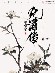 诡异：我弟穿越不带系统非带我