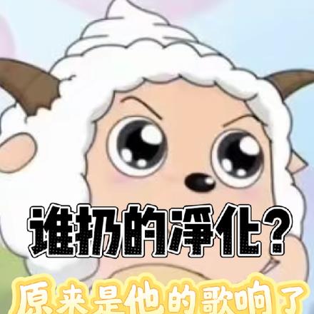 女儿一首虫儿飞，全网泪目了