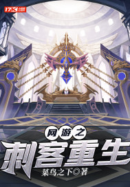 农场通古今，大将军奉我为救世神女！
